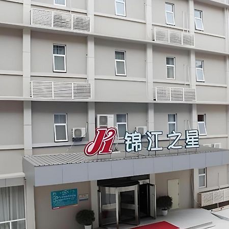 Jinjiang Inn Nanchang Bayi Square Ximazhuang Food Street Eksteriør bilde